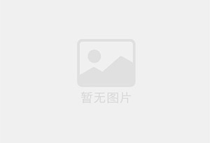 田林精准测漏水师傅的电话是多少?